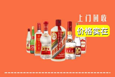 万山区回收烟酒