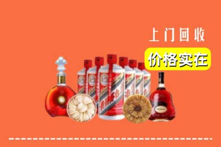 万山区回收烟酒